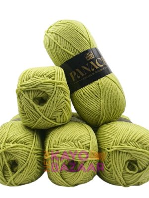 Elle Panache 980 Limelight